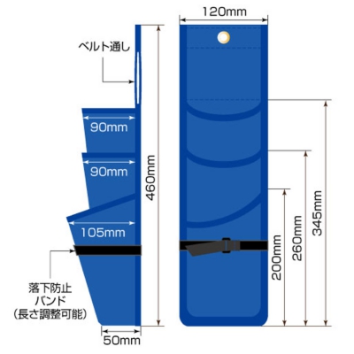【予約商品】結束バンド収納ケース