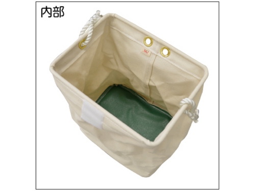 【予約商品】角型工具袋