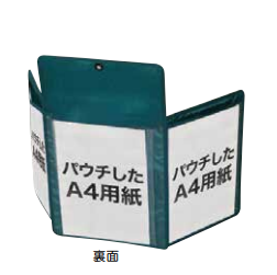 【予約商品】三面表示板