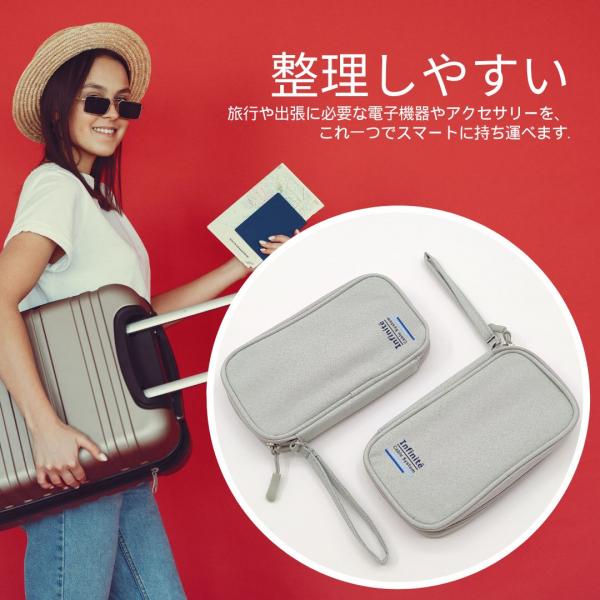 美しさと実用性を兼ね備えたスマートケース